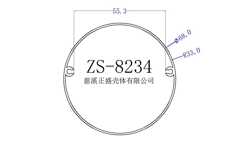 8234-模型.jpg