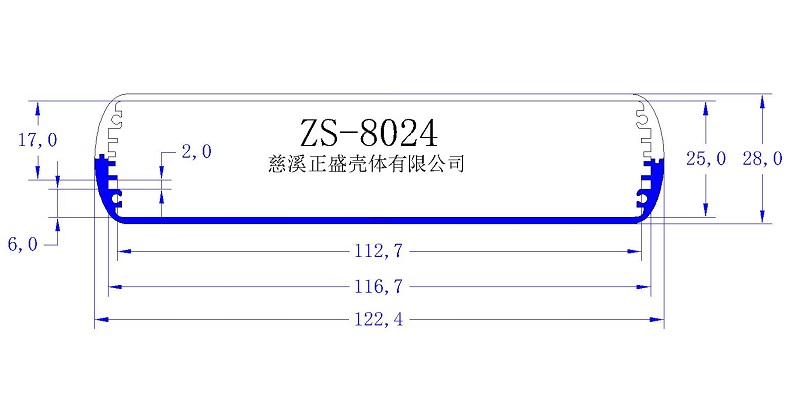 ZS-8024-one-模型.jpg