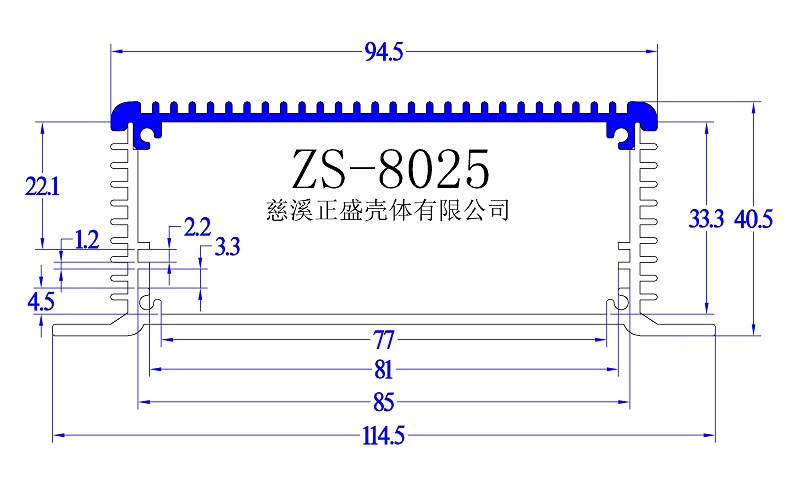 ZS-8025-模型.jpg