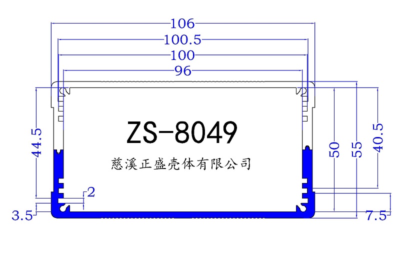 ZS-8049-模型.jpg